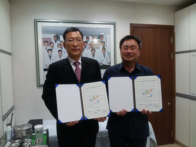 서구보건소_인천서구의사회와_MOU_체결.jpg 이미지