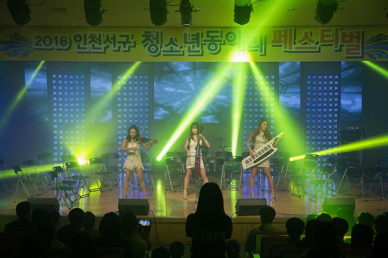 서구동아리_축제_1.jpg 이미지