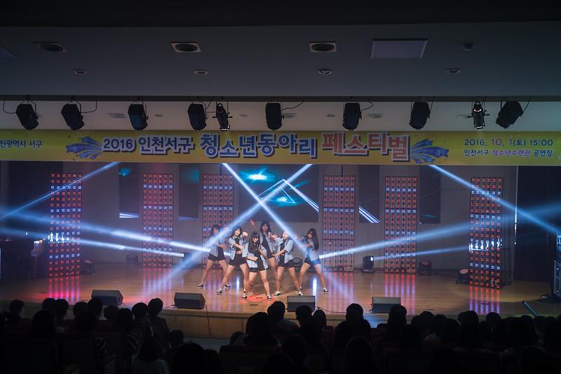 서구동아리_축제_3.jpg 이미지