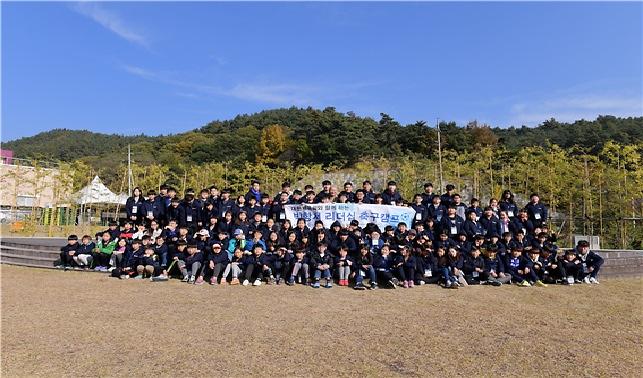 서구지역아동센터_축구캠프_참여.jpg 이미지