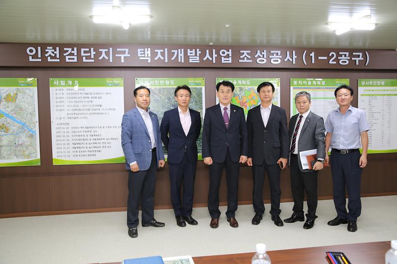 서구의회_의장단_검단산업현장방문_2.jpg 이미지