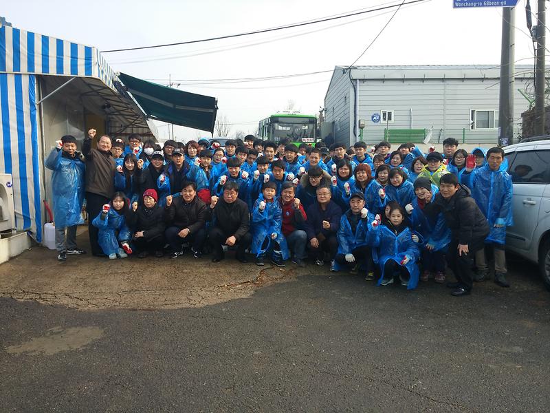 수와진_신현원창동_사랑의연탄나눔_봉사_1.jpg 이미지