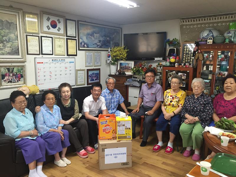 영진아파트_경로당_지원_사진.jpg 이미지