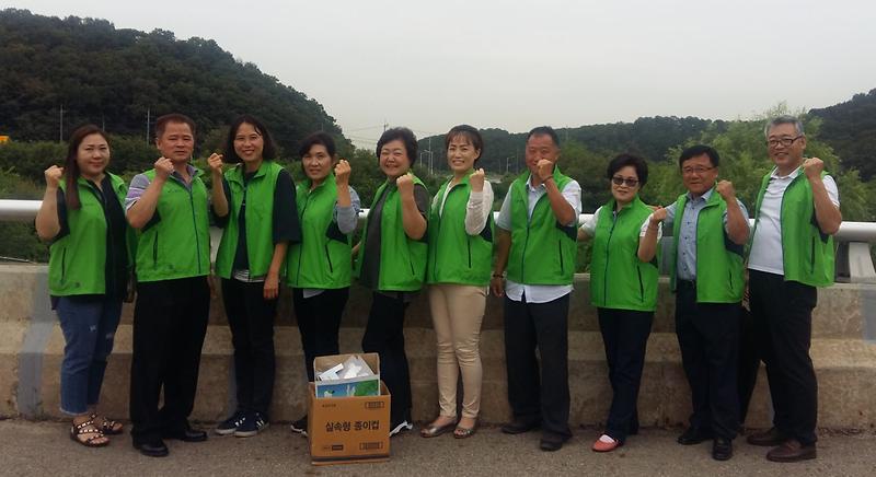 3_검단1동_지역사회보장협의체,_EM흙공_던지기_행사_개최_.jpg 이미지
