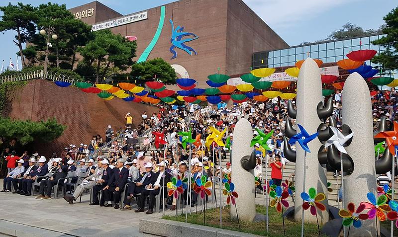 4_제2회_가정골_무궁화문화축제_성황리_개최.jpg 이미지