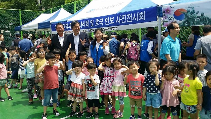 6.25전쟁당시_음식시식회_및_호국안보_사진_전시회_개최___(2).jpg 이미지