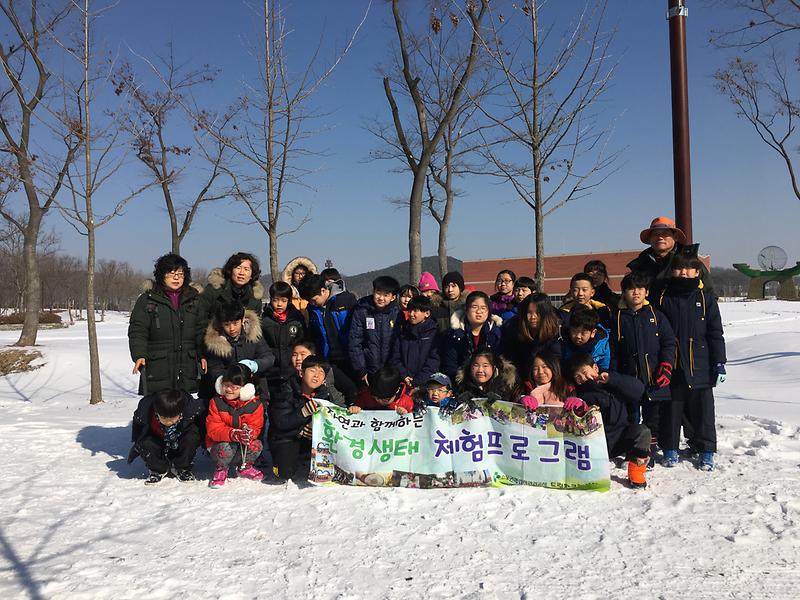 드림스타트_환경생태체험프로그램_보도자료.jpg 이미지