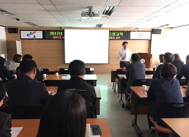 동_복지허브화_멘토링_교육_실시.jpg 이미지