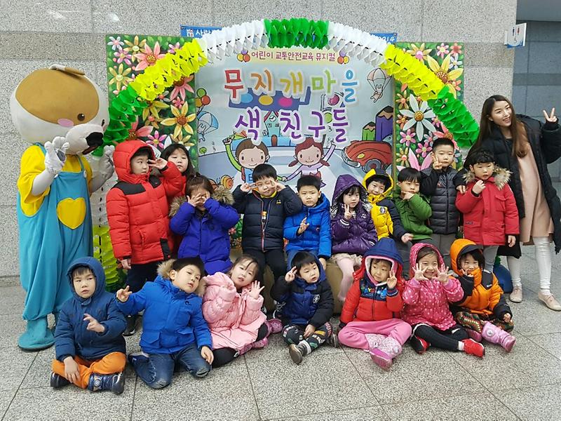 어린이_교통교육_뮤지컬_공연_개최.jpg 이미지