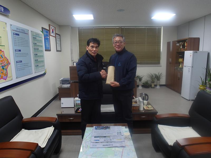 검단1동_농협지점_저소득세대_상품권_증정.jpg 이미지