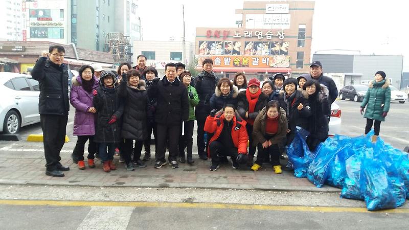 검단2동_7개_자생단체_설맞이_대청소.jpg 이미지