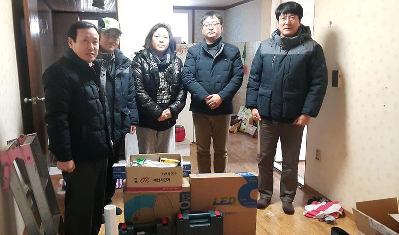 한국전기안전공사_인천서부지사,_위기가정에_그린홈_서비스_실시!.jpg 이미지