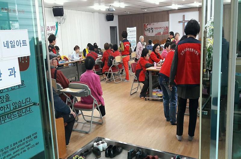 인천_서구자원봉사센터,_사랑실천연합봉사활동_실시.jpg 이미지