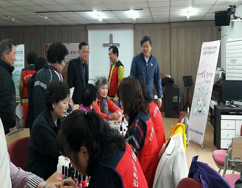 인천_서구자원봉사센터,_사랑실천연합봉사활동_실시_(2).jpg 이미지