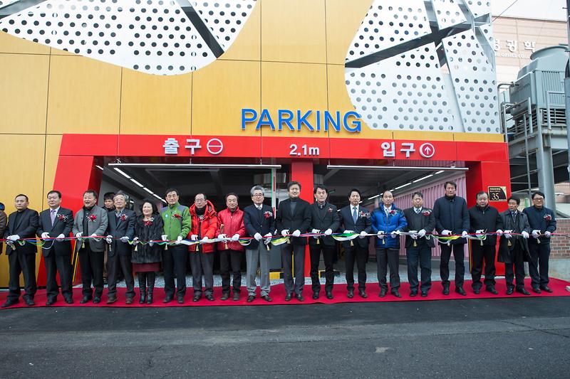 인천축산물시장_주차장_준공식_개최_(2).jpg 이미지