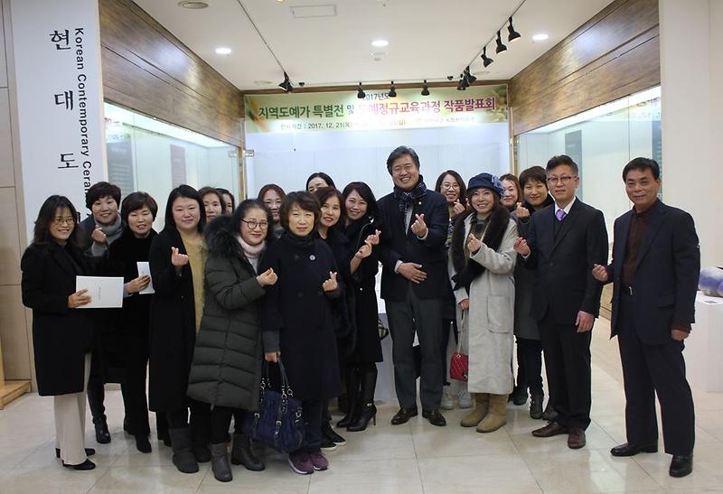 녹청자박물관_지역도예가_초대전_및_도예정규교육과정_작품발표회_개최.jpg 이미지