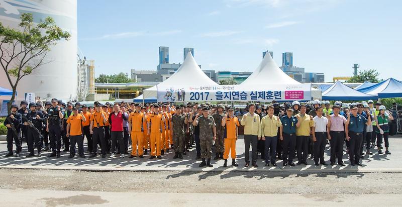 서구,_을지연습_실제훈련_실시.jpg 이미지