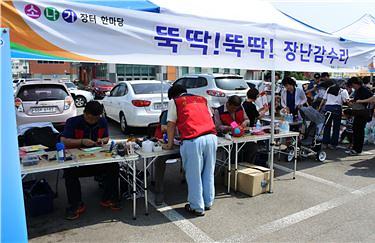 서구육아종합지원센터_장난감프리마켓_소나기_장터_한마당_개최_(2).jpg 이미지