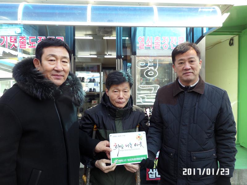 석남1동_지역사회보장협의체_희망나눔이웃_제12호~제19호_인증패_전달_(2).jpg 이미지