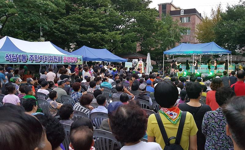 석남1동_주민자치위원회와_함께하는_노을마당_야외음악회_성황리에_마쳐___.jpg 이미지