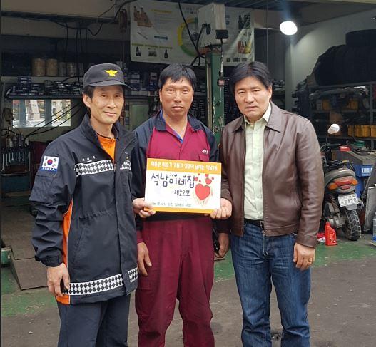 석남2동,_칭찬릴레이_석남이네_집_22~24호점_선정.jpg 이미지