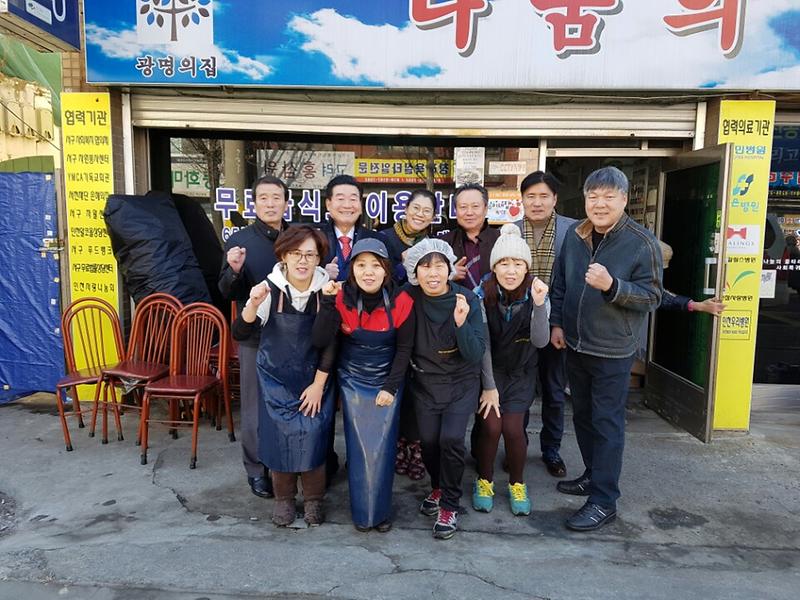 석남2동_주민자치위원회,_어르신을_위한_따듯한_복지_실천.jpg 이미지