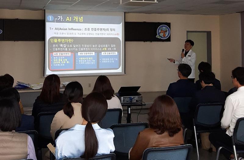 2서구,_AI대비_인체감염_예방교육_실시_(1).jpg 이미지