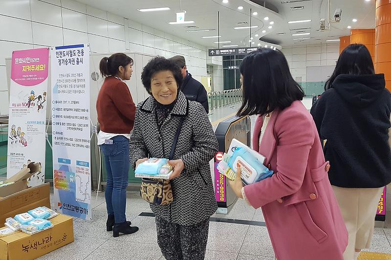 3서구_가좌동,_복지사각지대_발굴_연합홍보_안간힘.jpg 이미지