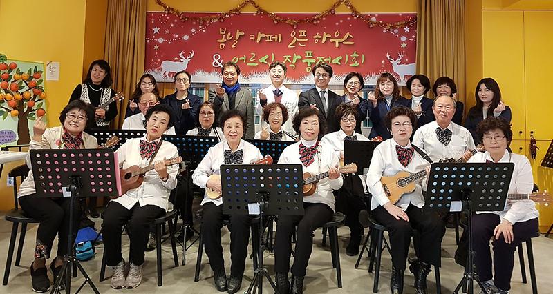 3서구치매안심센터,_사업보고_및_어르신_작품전시회.jpg 이미지
