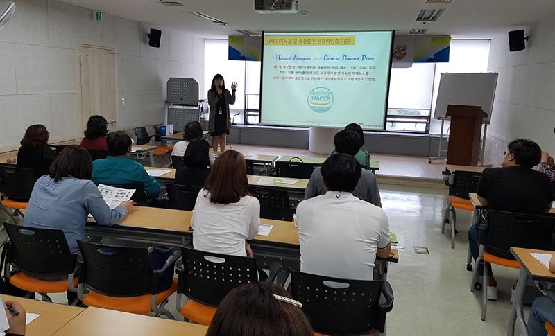 4HACCP_인증원,_서구식품제조가공업_기술교육_실시.jpg 이미지