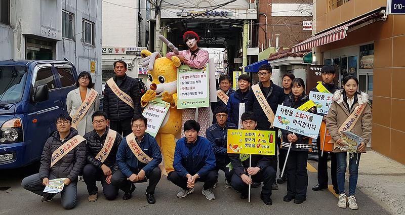 4서구_,_동절기_전통시장_화재예방_홍보활동_전개.jpg 이미지