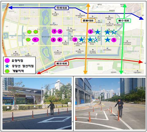 4서구,_청라동_76번길_외_10개소_교통환경_개선사업_추진.jpg 이미지