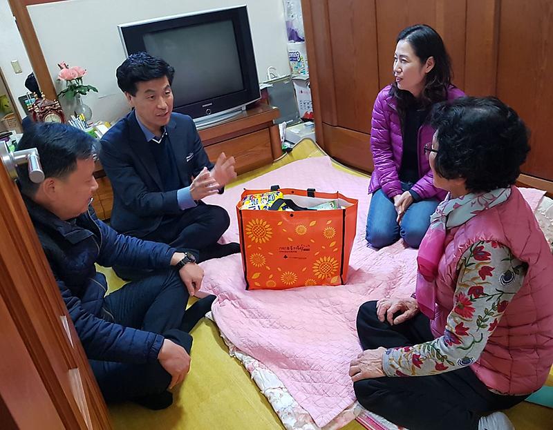 5가좌1동_지역사회보장협의체,_희망드림_지원_사업_실시.jpg 이미지