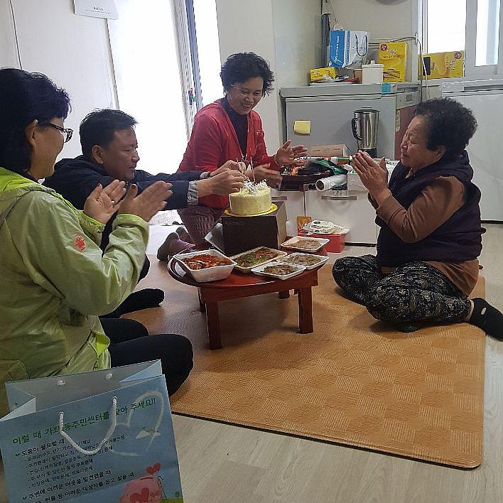 5서구_가좌1동,_‘어르신_생신상_차려드리기’_봉사활동.jpg 이미지