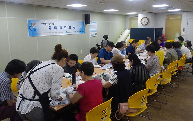 6서구보건소,_‘공예치료_교실’_장애인_재활치료_의지_UP.jpg 이미지