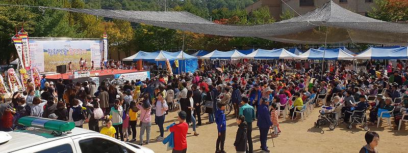 7서구불로대곡동,_제13회_황화산골_들판축제_성료_(2).jpg 이미지