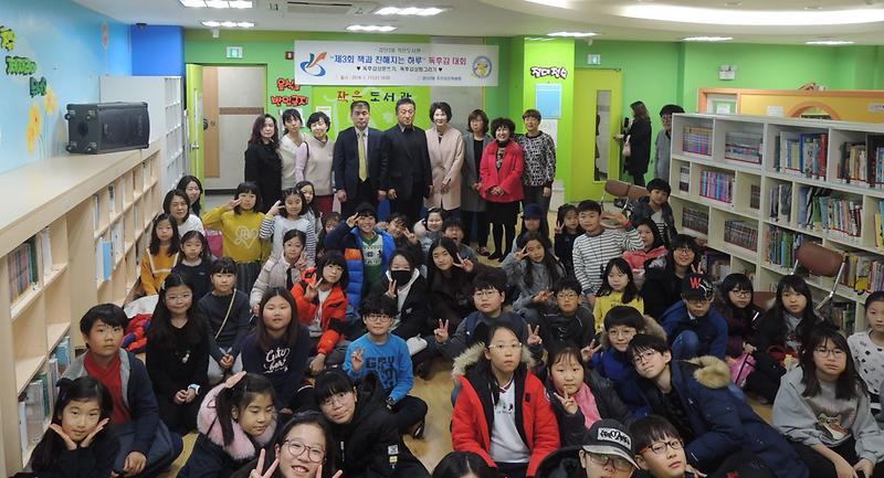 검단3동_‘제3회_책과_친해지는_하루’_독후감대회_개최.jpg 이미지