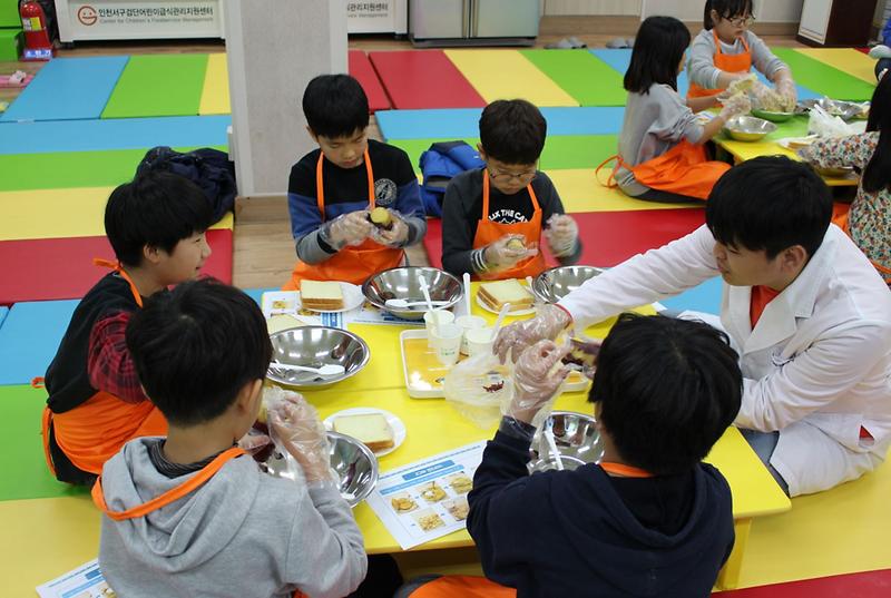 지역아동센터_어린이_대상_결식예방캠페인.jpg 이미지