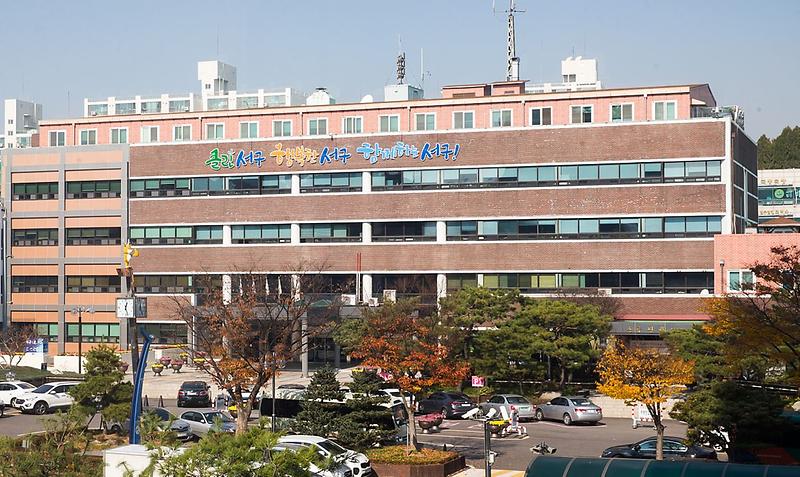 1서구,_‘24시간_제설대책본부’_운영.jpg 이미지