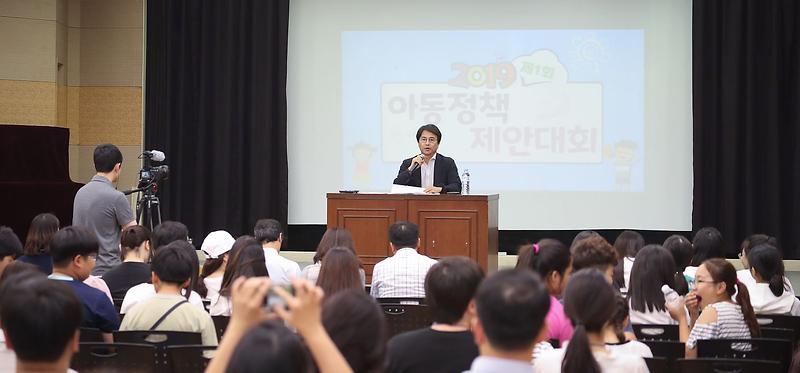 1서구,_‘아동에_의한_아동을_위한_정책’_펼친다_(3).jpg 이미지