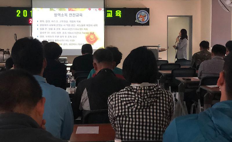 1서구,_하절기_방역활동_본격돌입.jpg 이미지