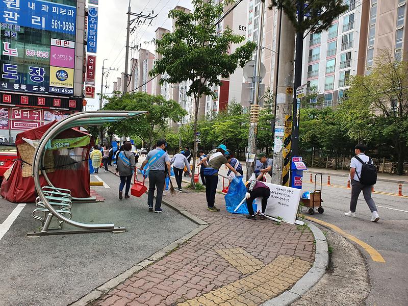 20190528_080535.jpg 이미지