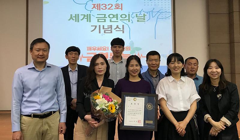 2서구보건소,_금연사업_평가_2년_연속_우수기관_선정.jpg 이미지