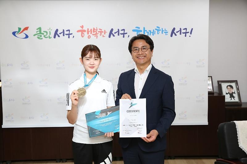 2유민영_서구_태권도시범단원,_서구를_세계에_알리다.jpg 이미지