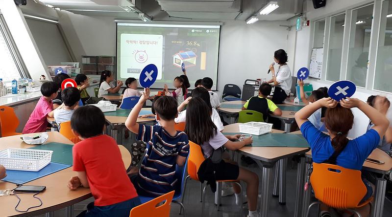 3서구_드림스타트,_‘여름방학_환경체험캠프’_운영.jpg 이미지