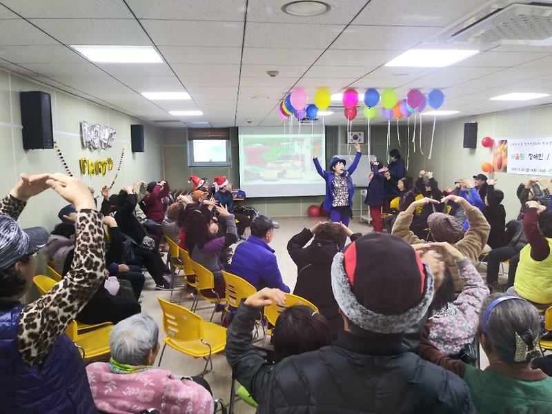 4서구,_‘장애인_가족_송년모임’_개최.jpg 이미지