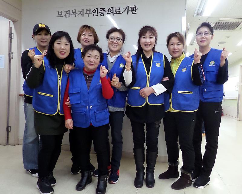4석남1동_바르게살기위원회,_어르신_안마·목욕봉사_(2).jpg 이미지