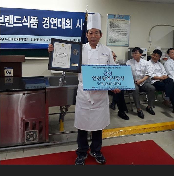 5‘서구_알벤토_제과점’,_영광의_금상_수상.jpg 이미지