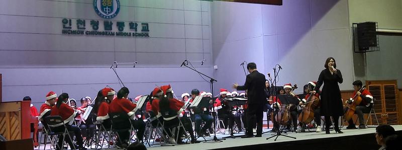 5서구_청람중학교,_“청어람_열린_음악회”_개최.jpg 이미지