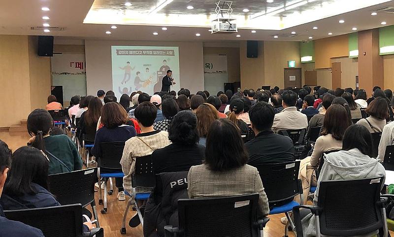 6청라2동,_‘별빛_호수_속_인문학_강연_개최.jpg 이미지